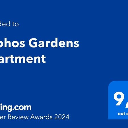Paphos Gardens Apartment Εξωτερικό φωτογραφία
