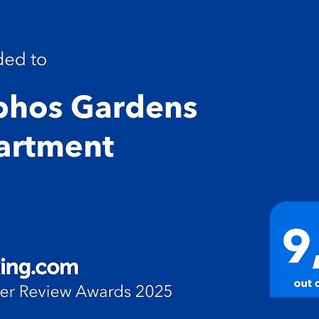 Paphos Gardens Apartment Εξωτερικό φωτογραφία