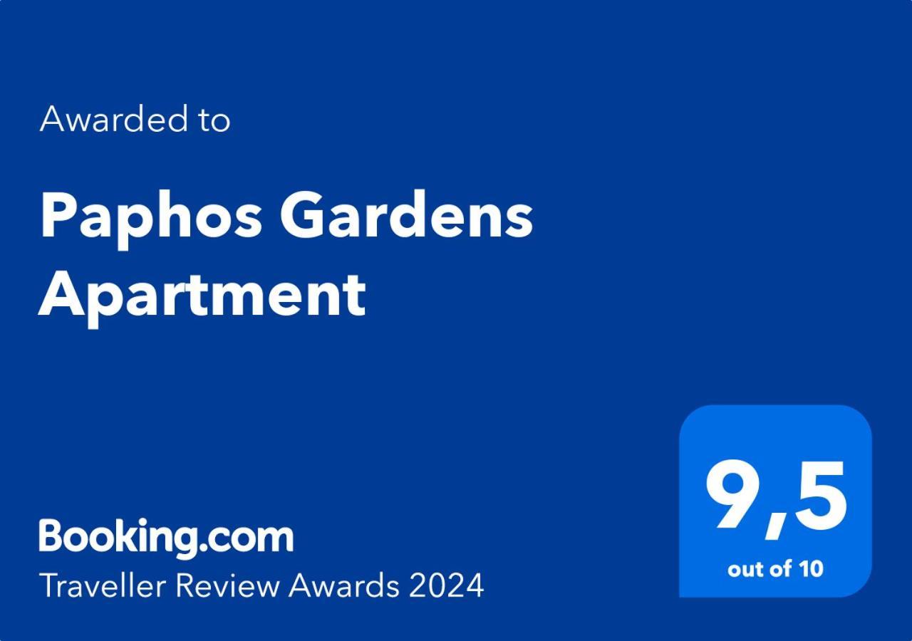 Paphos Gardens Apartment Εξωτερικό φωτογραφία