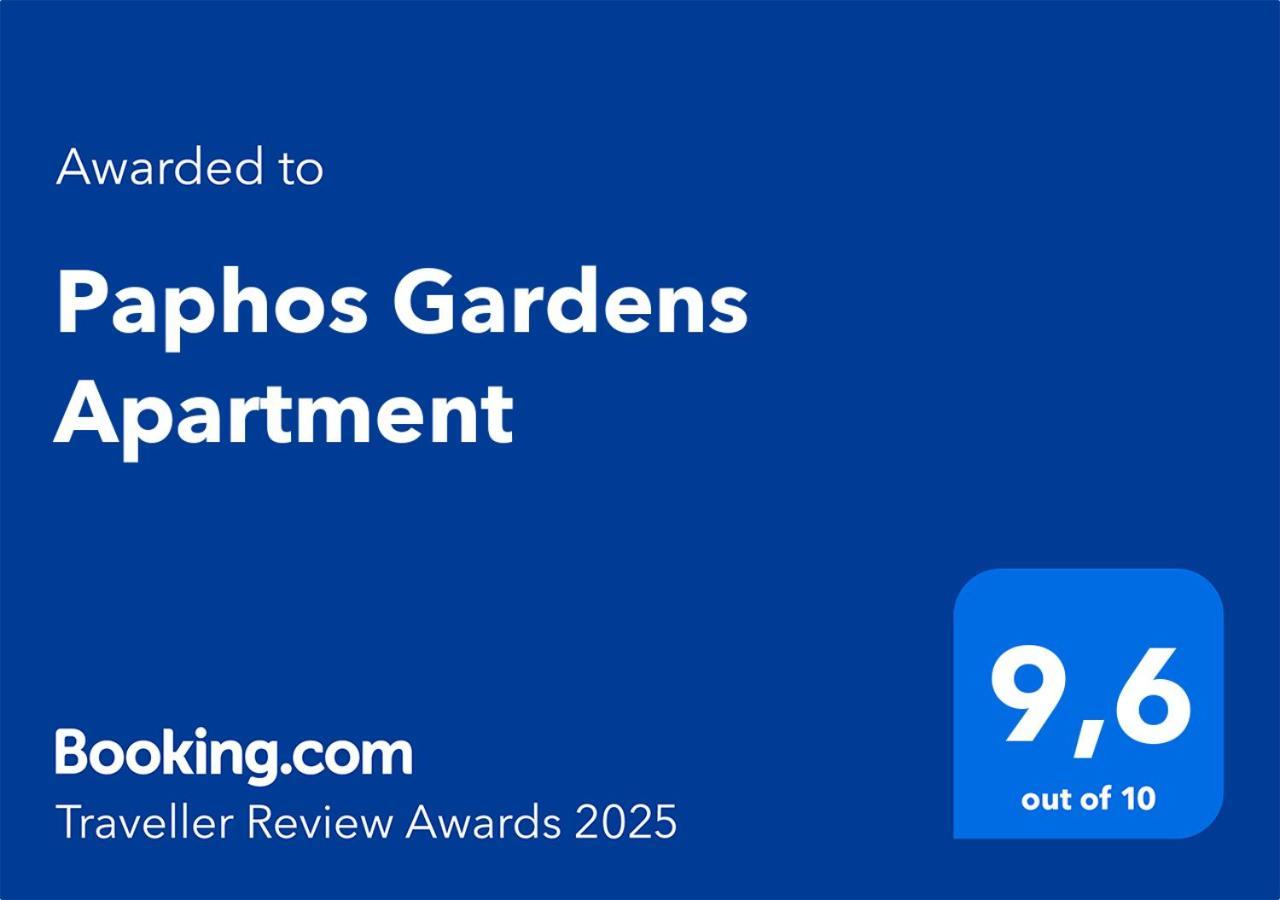 Paphos Gardens Apartment Εξωτερικό φωτογραφία